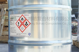 AOC力聯思(原帝斯曼DSM樹脂)華南總代理 Aliancys抽真空灌注樹脂 不飽和聚酯樹脂 乙烯基抽真空樹脂 鄰苯真空導入樹脂 AOC力聯思(原帝斯曼DSM樹脂)華南總代理 Aliancys抽真空灌注樹脂 不飽和聚酯樹脂 乙烯基抽真空樹脂 鄰苯真空導入樹脂